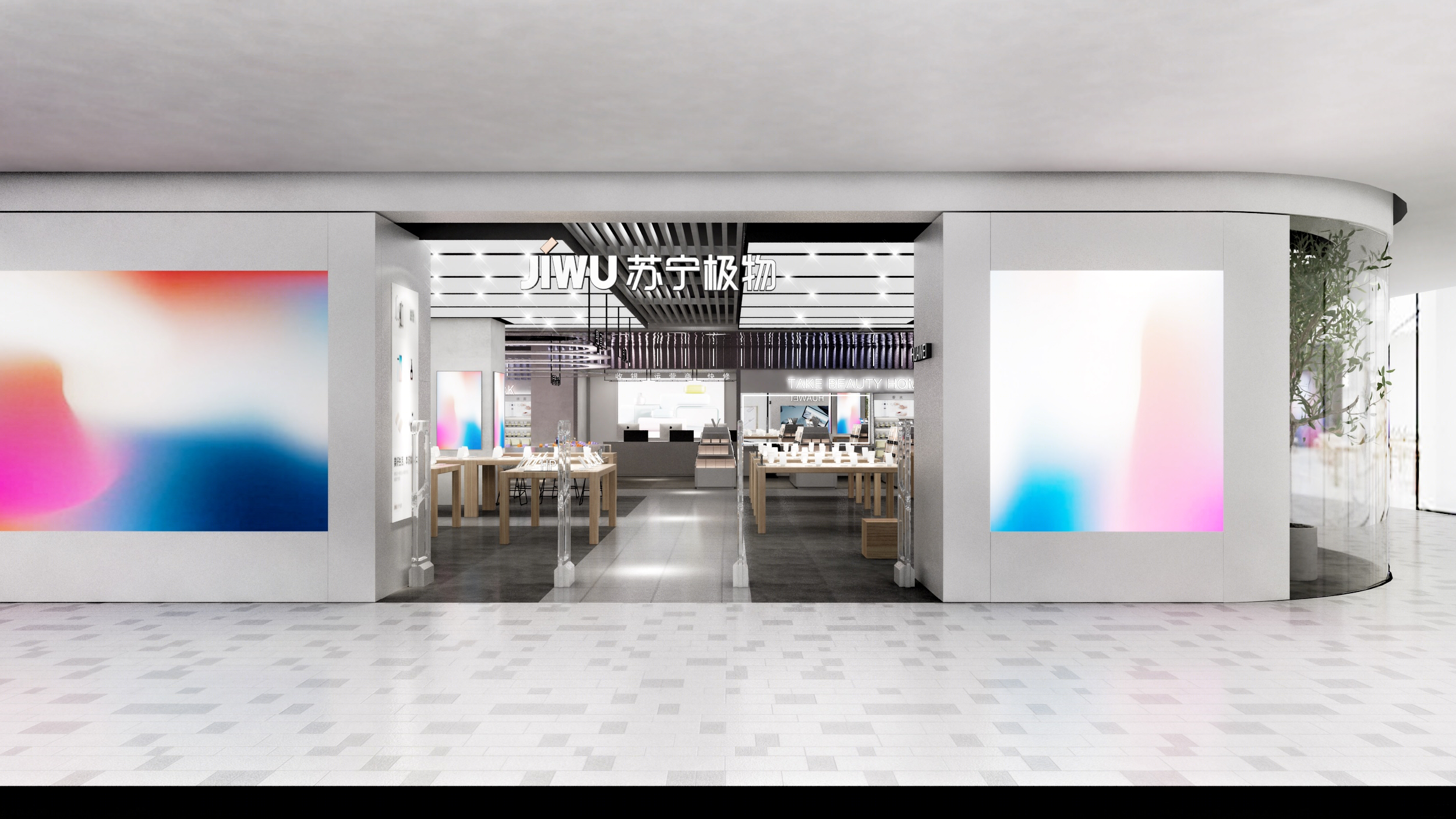 苏宁极物厦门湖里万达店-9