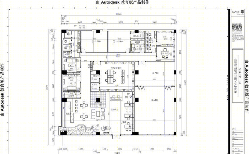 《爱丽丝梦游奇境记》童话主题儿童摄影室-7