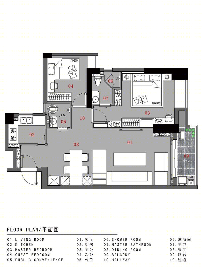 潮汕精致港台风居所-24