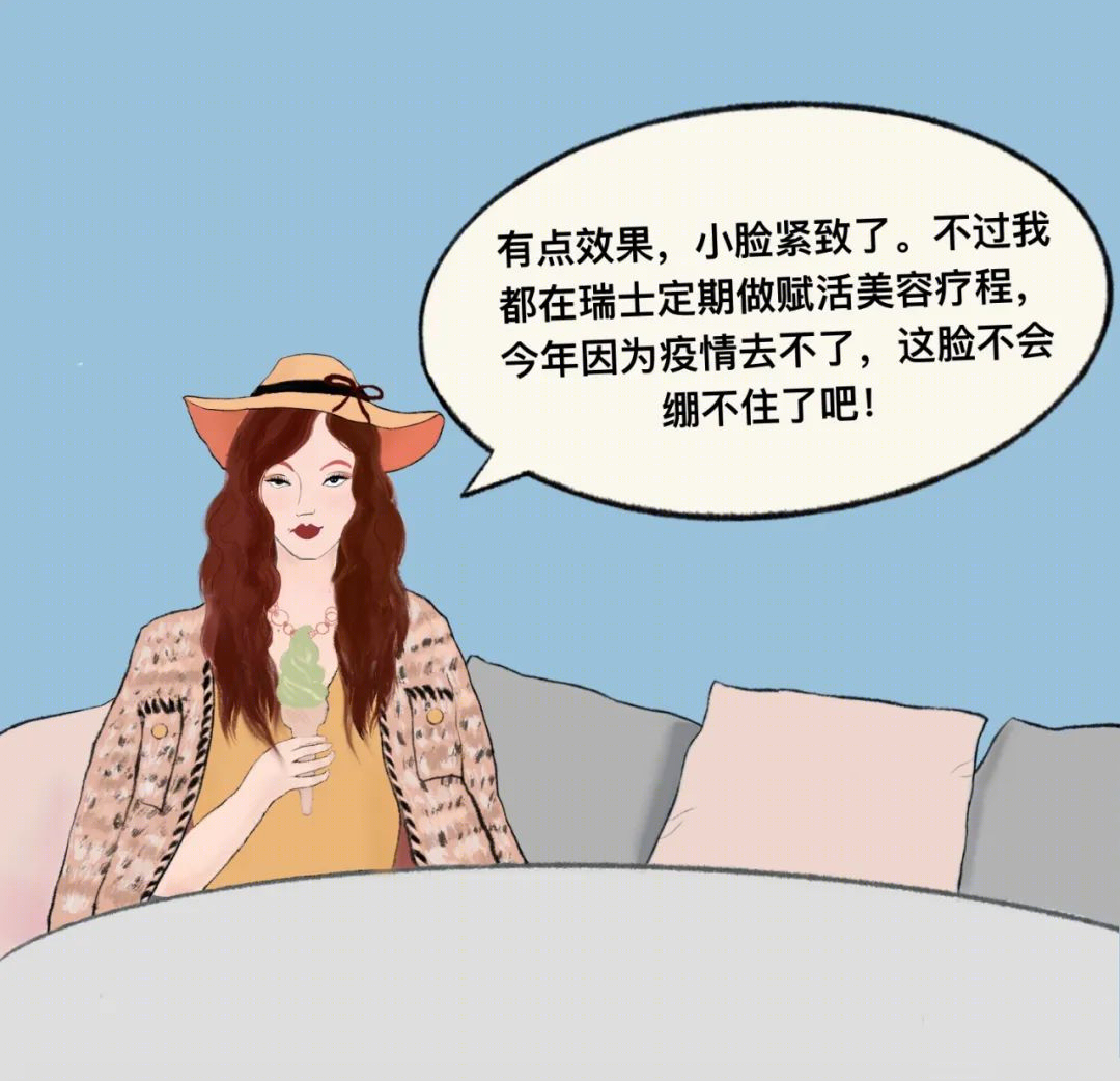 宝格丽酒店的华丽舞台——女性下午茶的空间美学-32