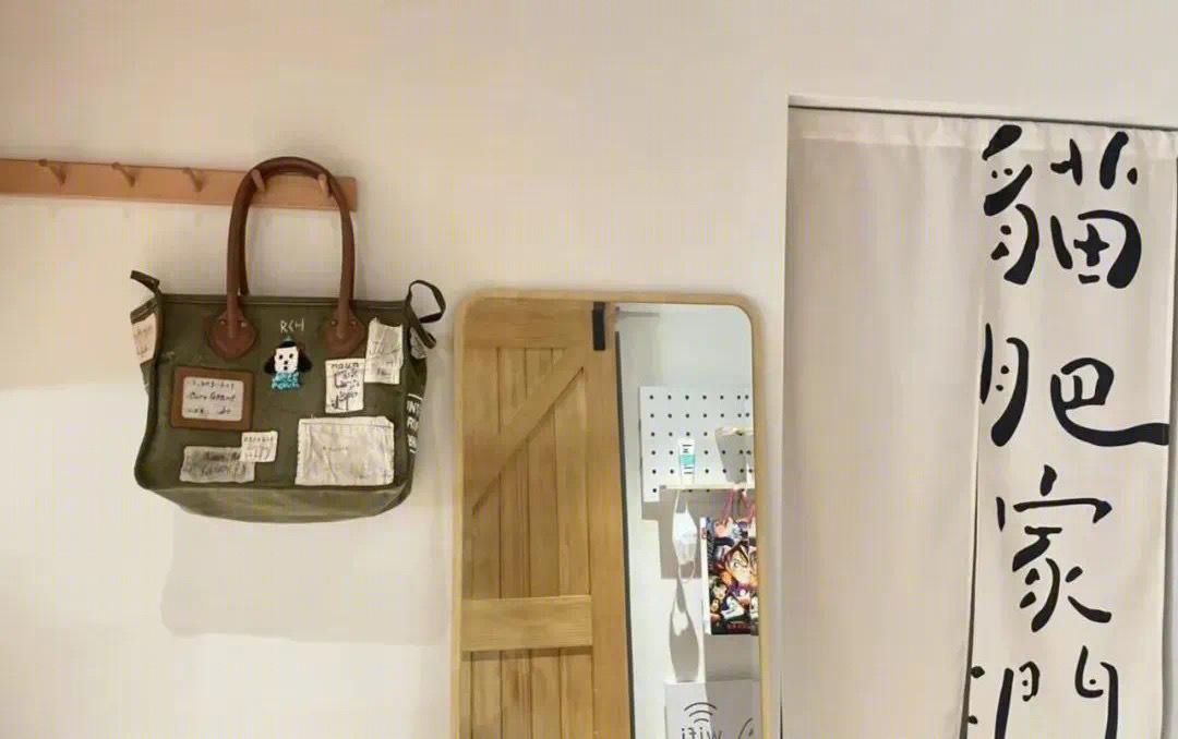 日式梦想家 · Ellie 的特别版居家设计-30