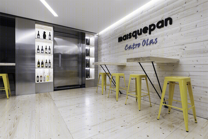 西班牙MAISQUEPAN面包店丨NAN Architects-23