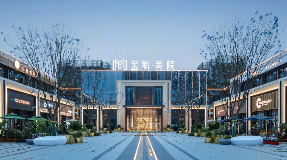 泸州·金科美院丨中国泸州丨高驰国际设计-71
