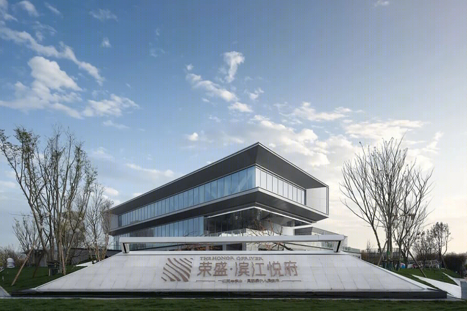 汉中荣盛滨江悦府丨中国汉中丨RSACRC(荣盛设计杭州创研中心)-10