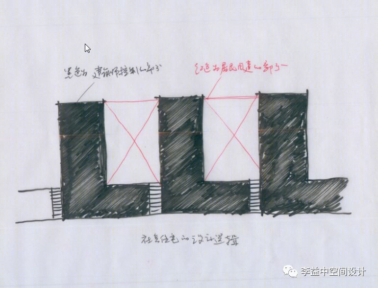 智利建筑大师阿拉维纳的和谐设计-29