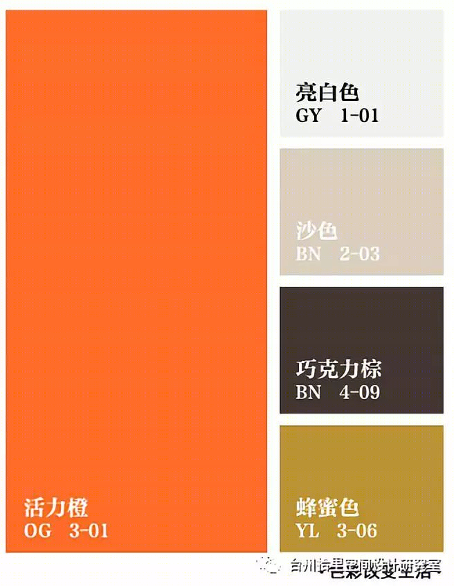 《绅士家园》 | 狂野与秩序的完美融合-32
