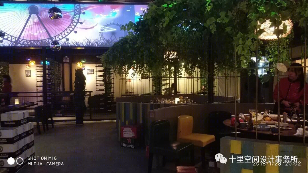 冯江国打造的新华书店同幢 4 楼 3D 餐厅设计-24
