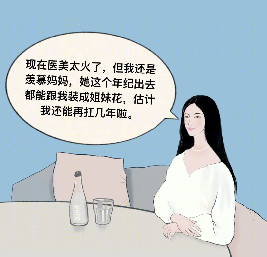 宝格丽酒店的华丽舞台——女性下午茶的空间美学-33
