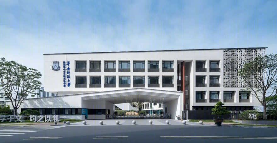华南师范大学附属鹤山方圆实验学校丨中国江门丨广州方华国际设计集团有限公司-21