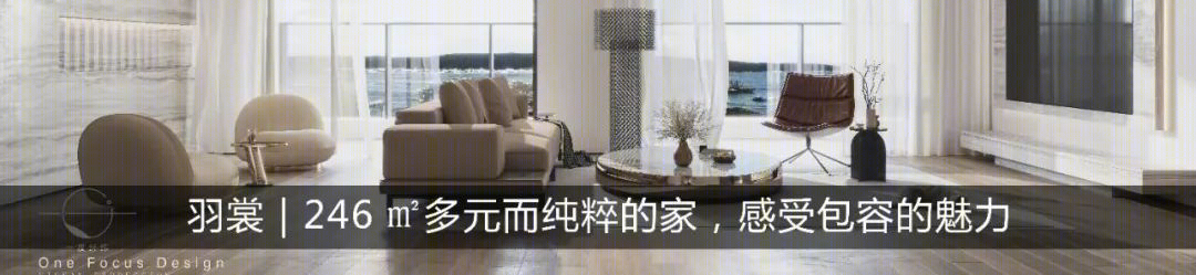 天际艺术公馆极简现代风家居设计-69