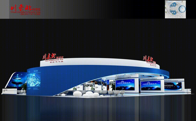 华纳思设计创意丨展厅丨川东北经济区展场设计-3