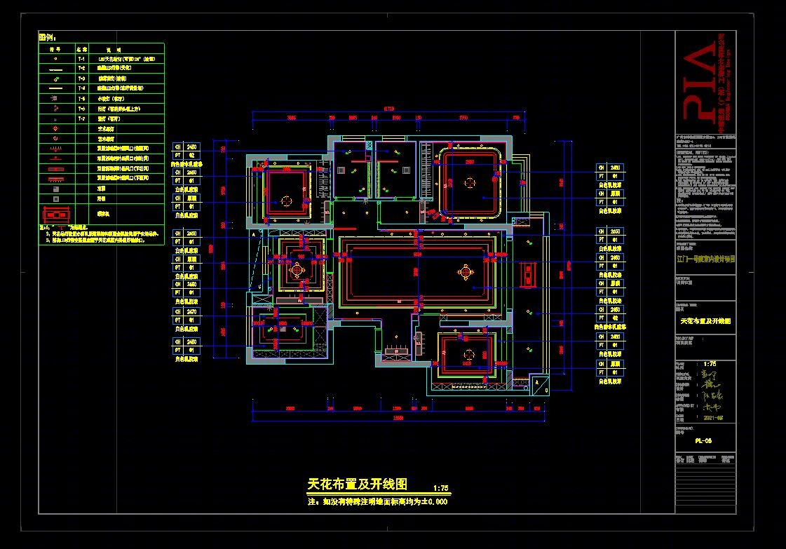 穗港设计·江门一号住宅-11