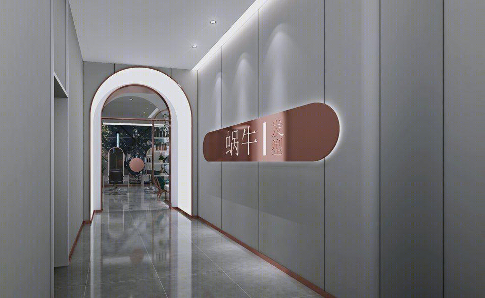 轻奢风蜗牛造型理发店设计,优雅清新不乏活力-3