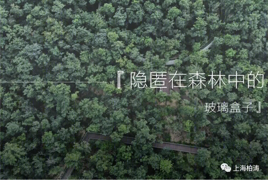 成都奥园新希望·锦官芳华展示中心丨中国成都丨PTA上海柏涛-0