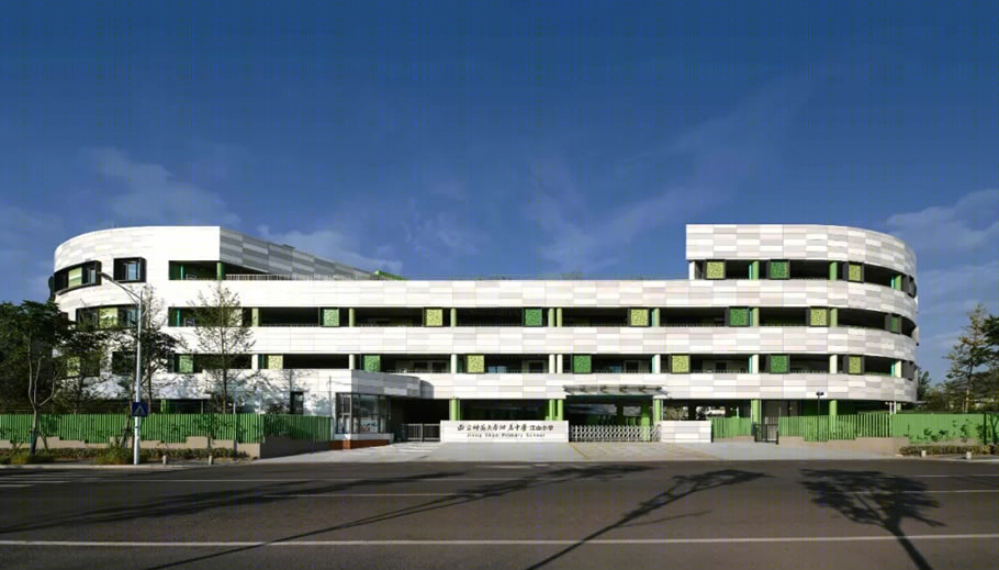 南京师范大学附属中学江山小学·绿色生态校园设计丨中国南京丨江苏省建筑设计研究院股份有限公司-20