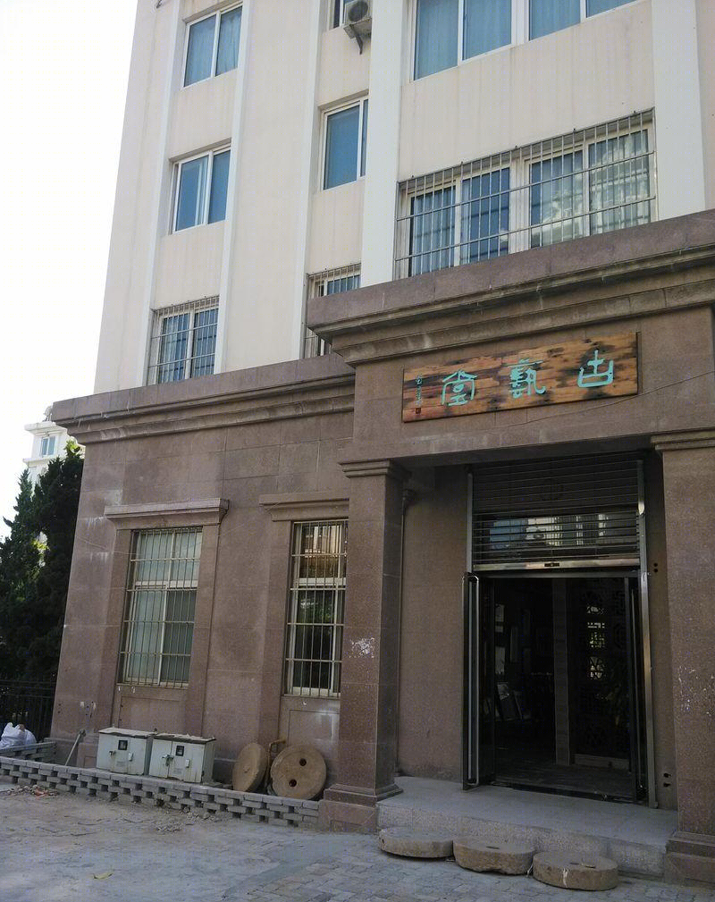 古艺堂 | 传统与现代的完美融合-10