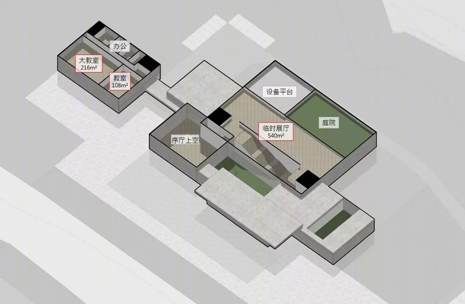 南京江北新区红色广场丨中国南京丨朱渊（东南大学建筑学院）等-21