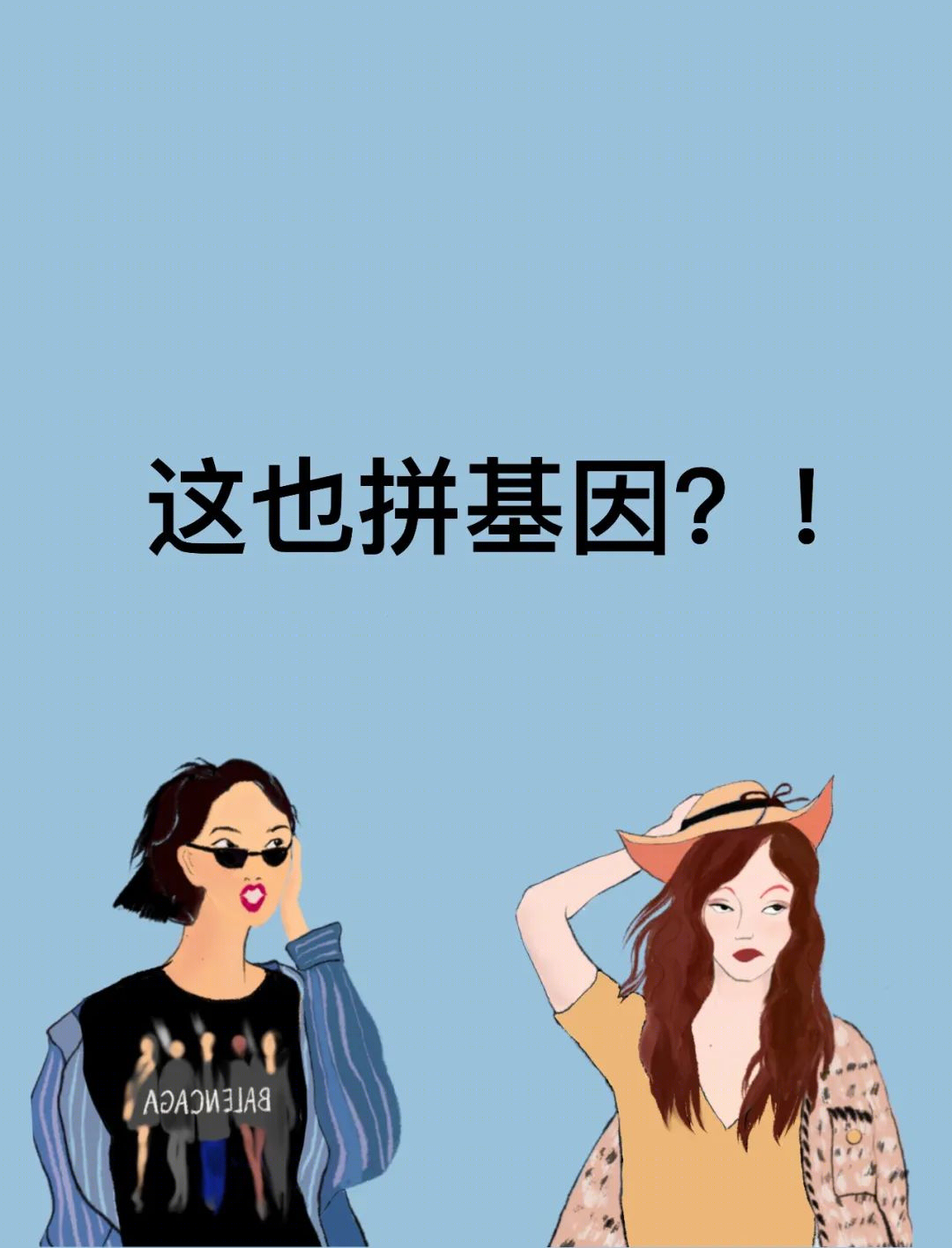 宝格丽酒店的华丽舞台——女性下午茶的空间美学-34