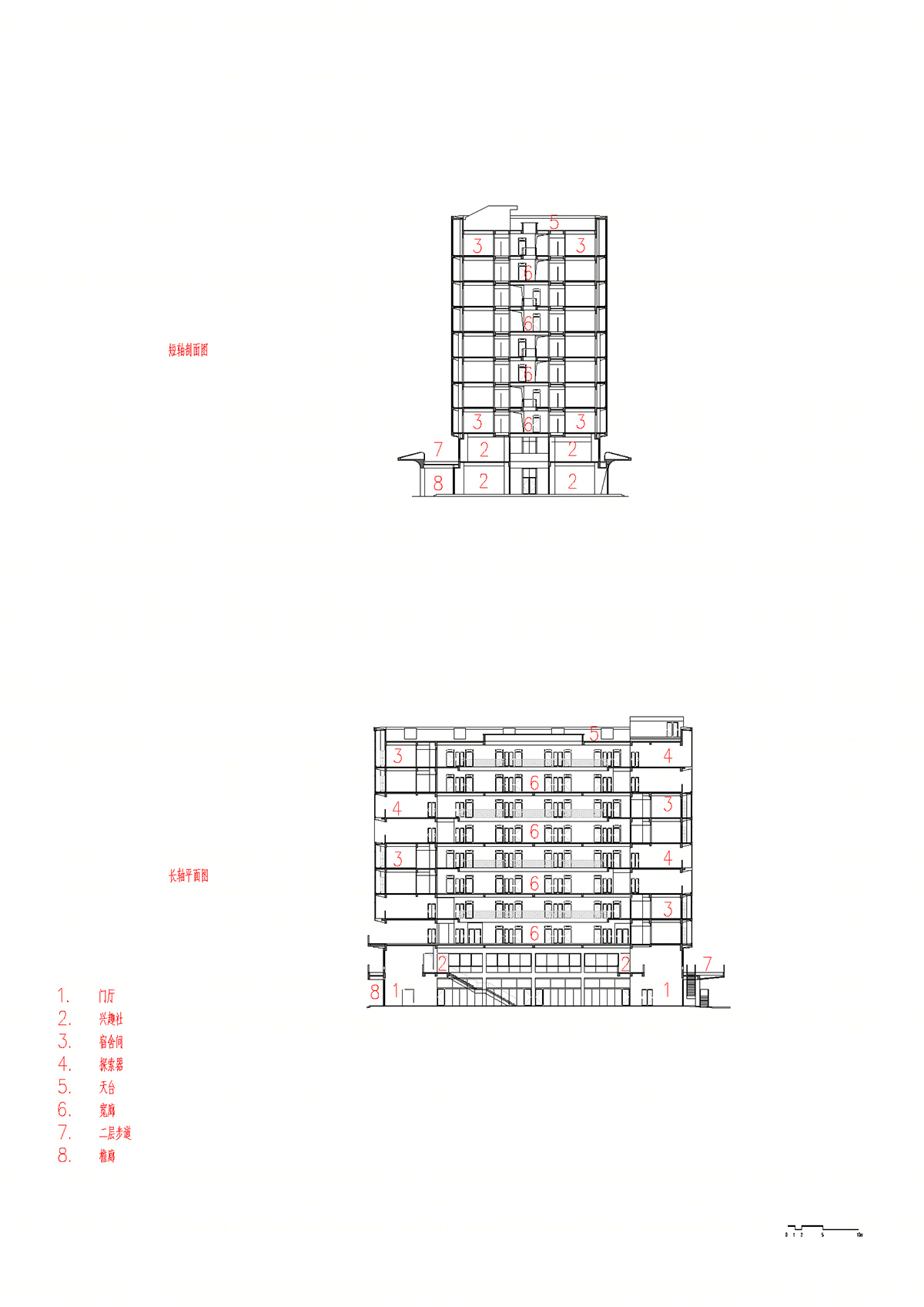 中国美术学院良渚校区丨中国杭州丨非常建筑-171