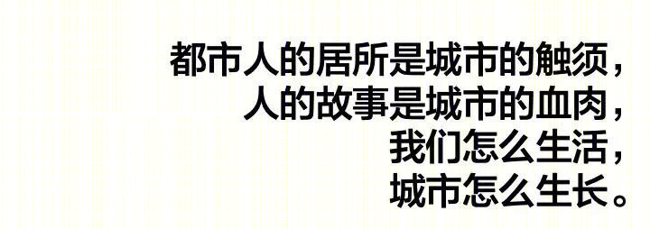 宝龙融信·新世邸89户型样板间-1