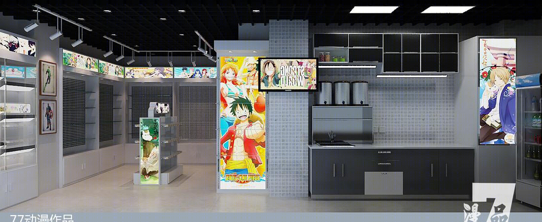 漫品动漫奶茶店室内设计-22