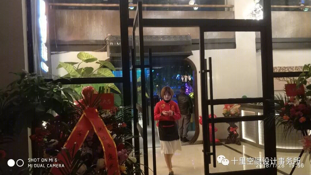 冯江国打造的新华书店同幢 4 楼 3D 餐厅设计-26