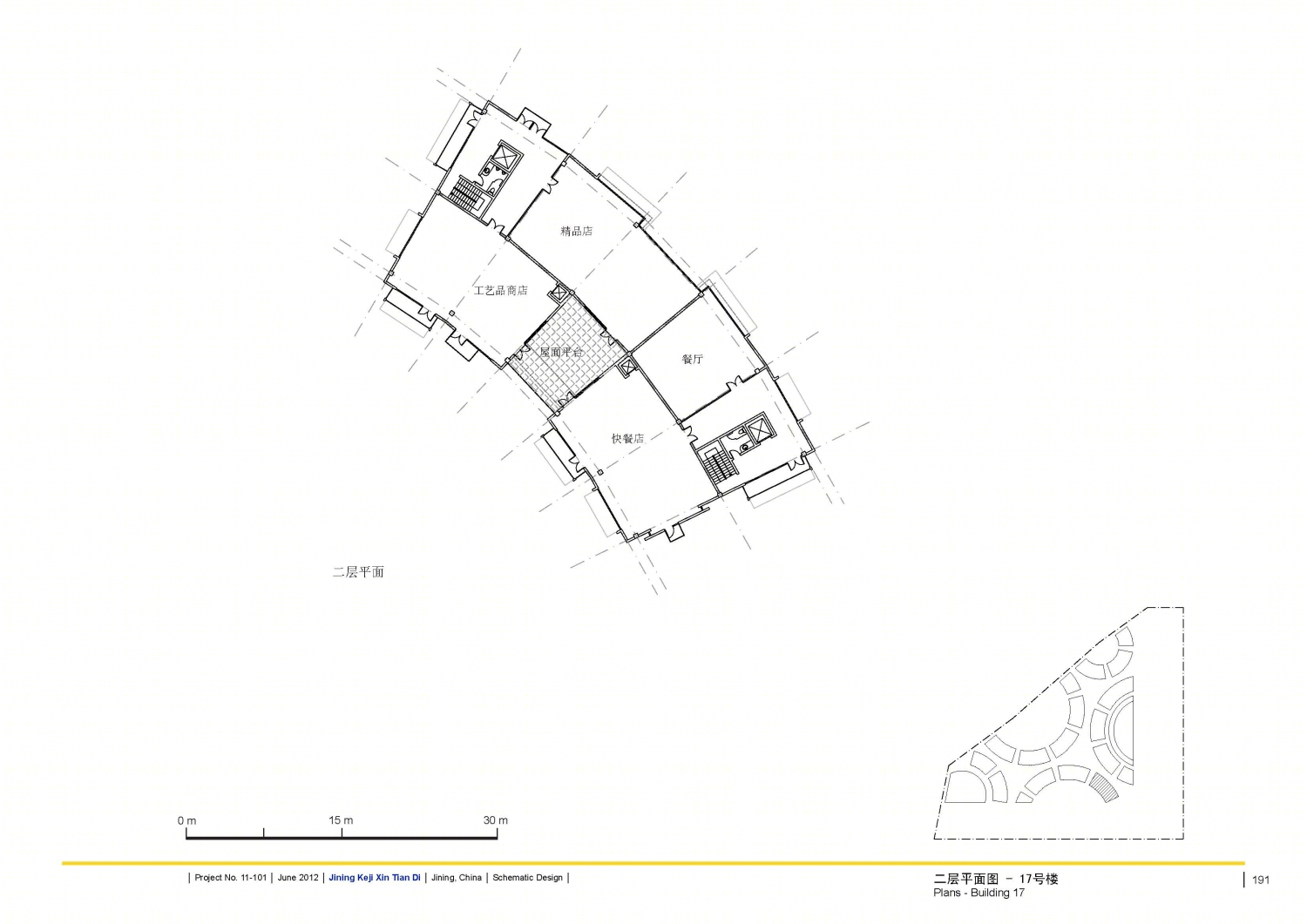 印象吟龙湾办公建筑设计-212