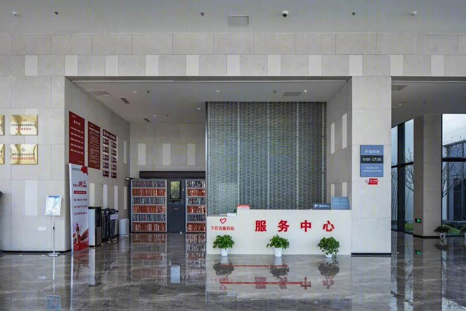 南京江北新区红色广场丨中国南京丨朱渊（东南大学建筑学院）等-23