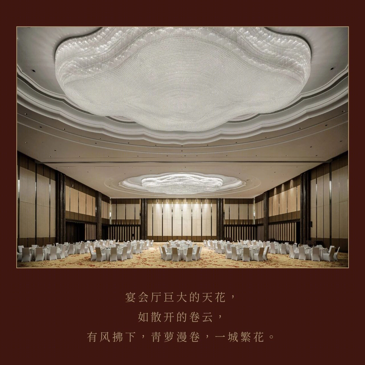 洲际華邑酒店丨P A L DESIGN GROUP-16