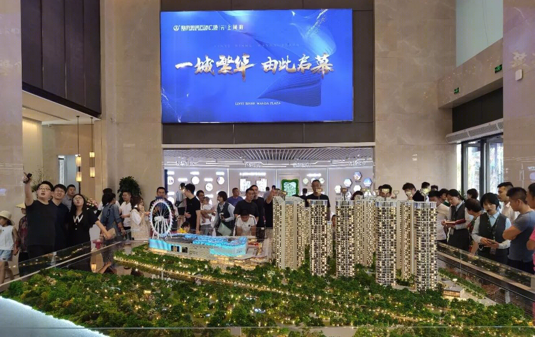 临沂一方中心 | 精装样板间的低调奢华-3
