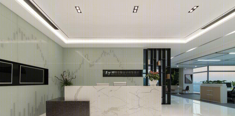 利行尔顿会计事务所-0