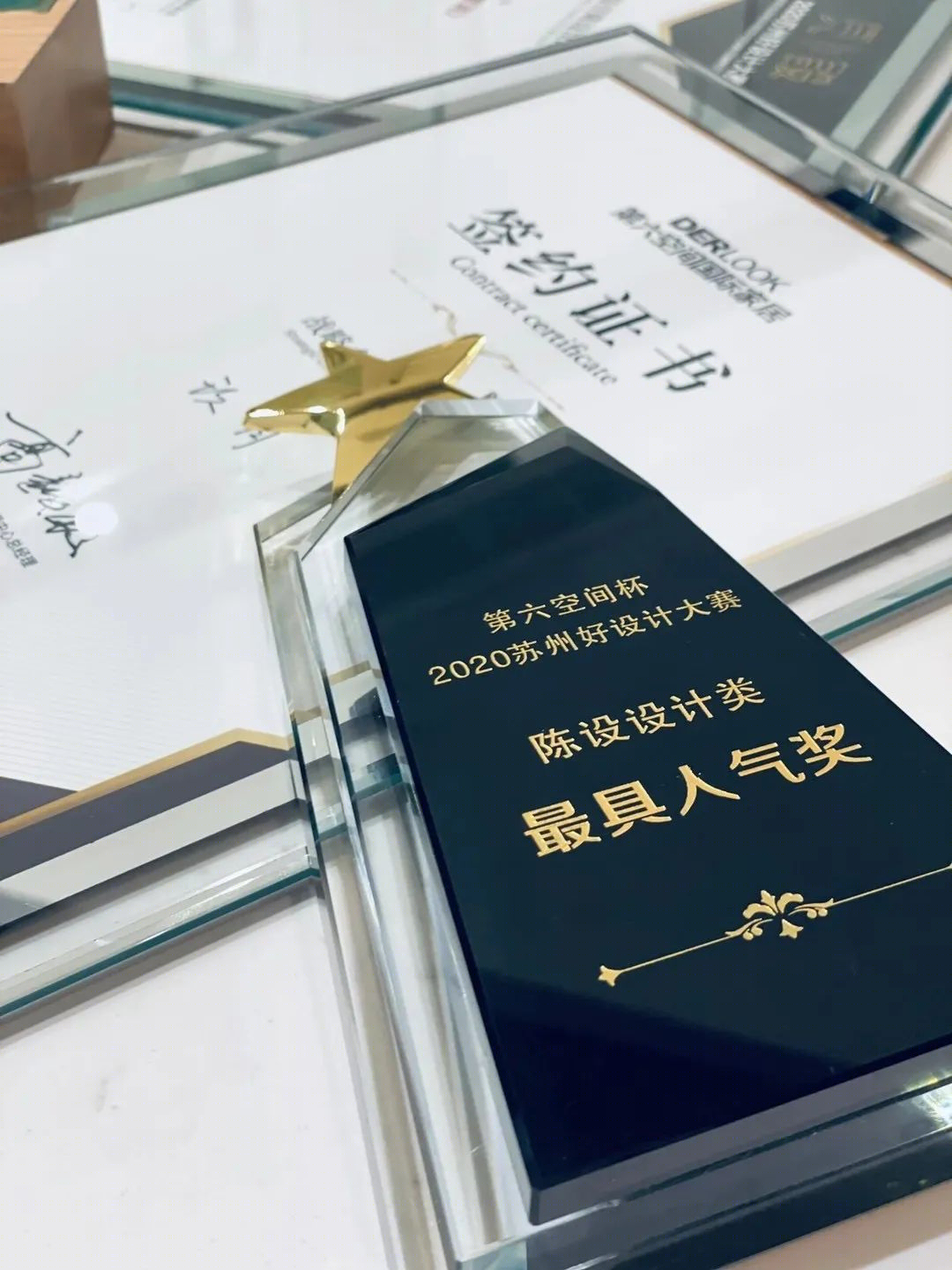 玖辰舍空间美学设计丨中国苏州-70