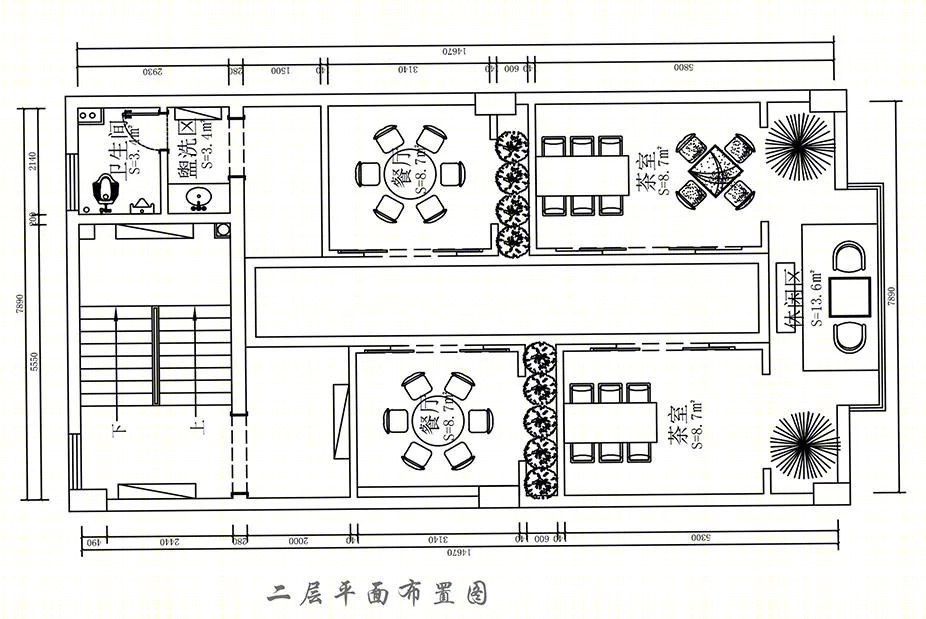 聚和兴茶庄-11