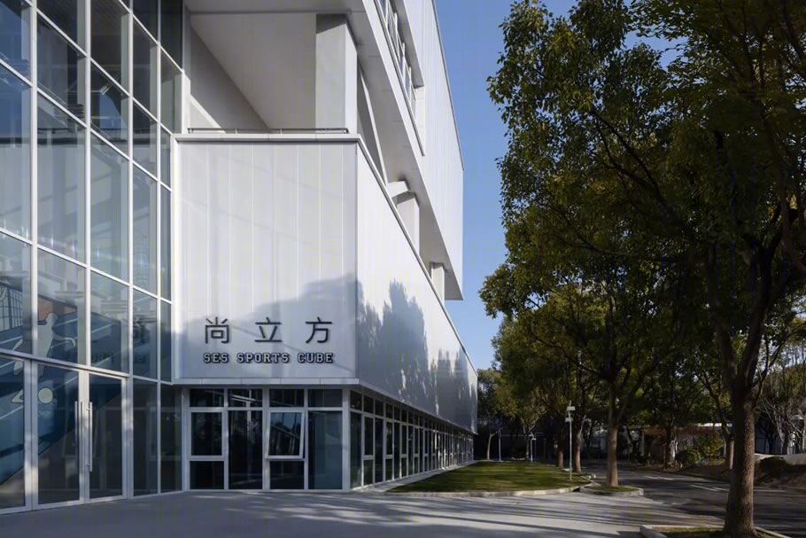 上海市实验学校体育中心丨中国上海丨CPC建筑设计-21