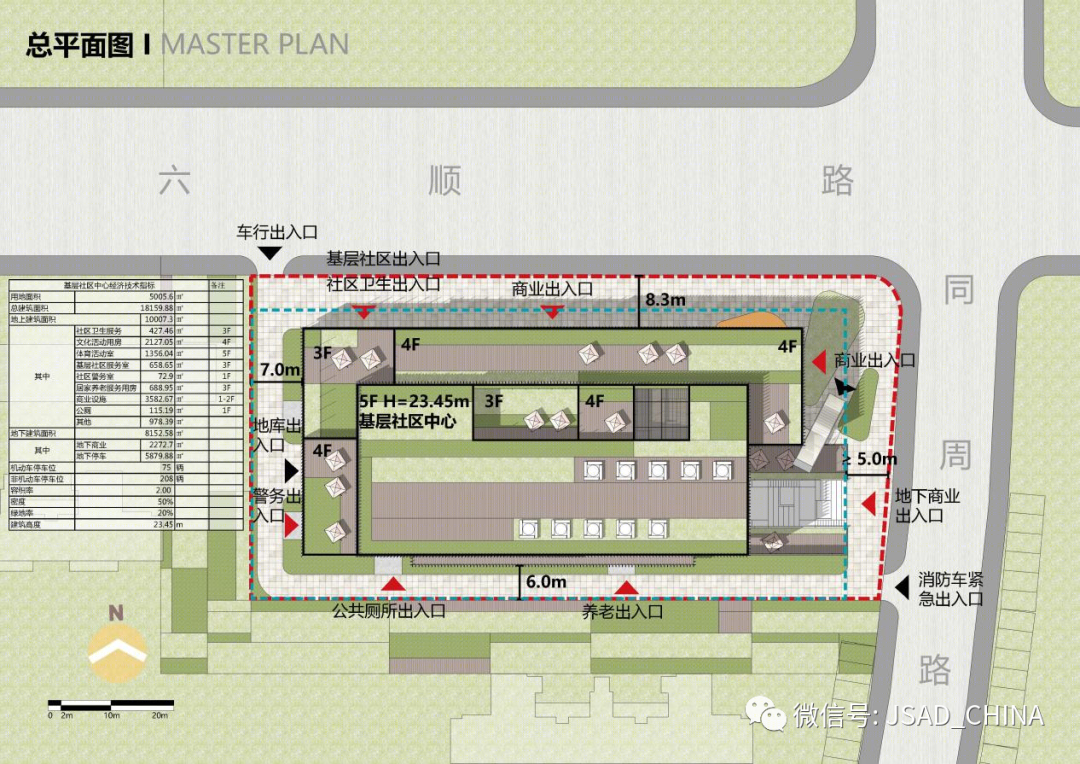 南京紫东新区东流安置房基层社区中心丨中国南京丨江苏省建筑设计研究院股份有限公司-20