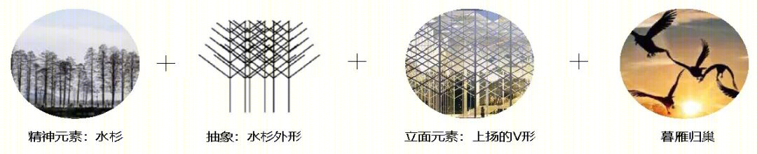 武汉华侨城杉·艺术空间丨中国武汉丨深圳市库博建筑设计事务所有限公司（立方设计）-20