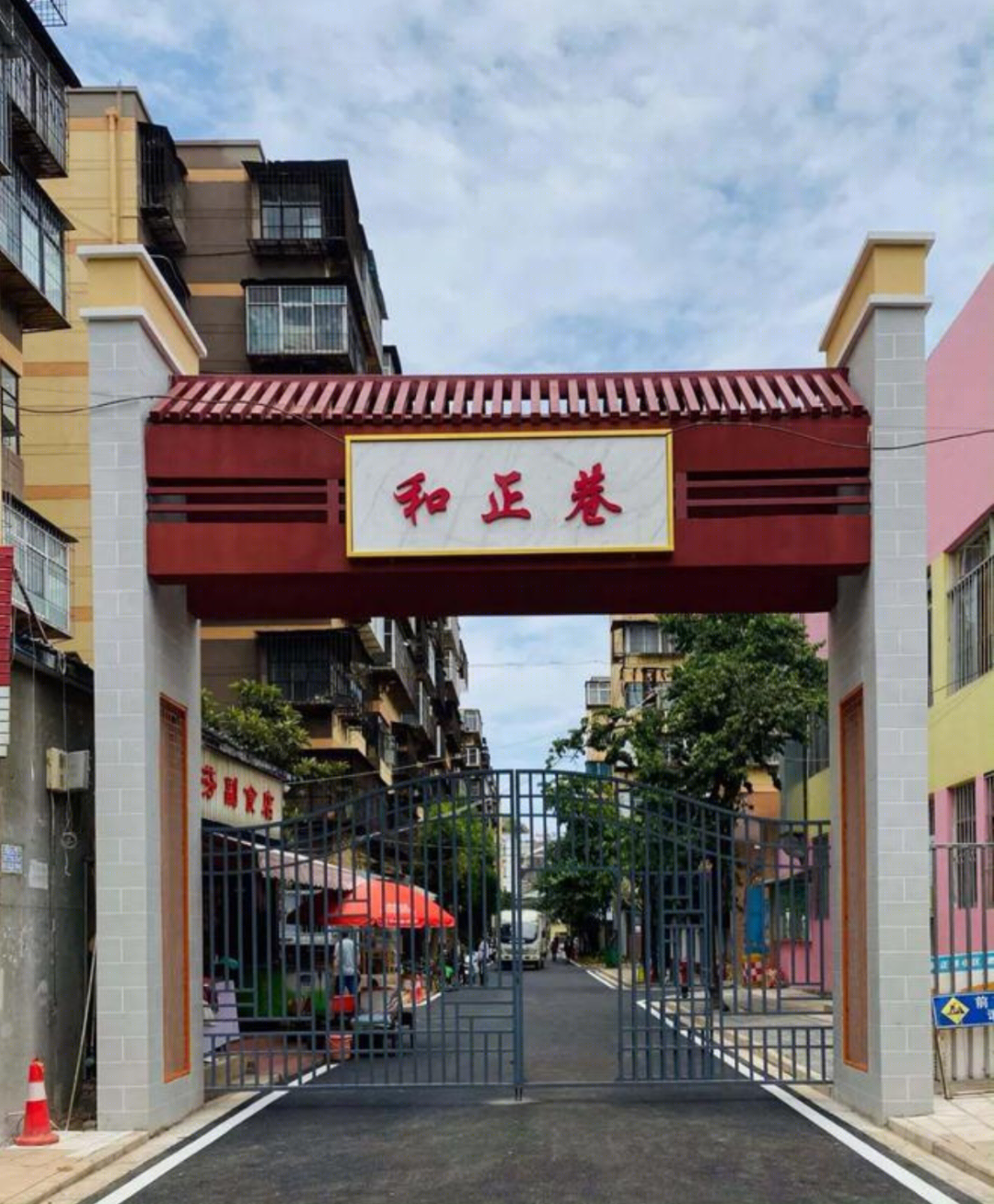 昆明福海街道老旧小区改造丨中国昆明丨上海经纬建筑规划设计研究院股份有限公司-47