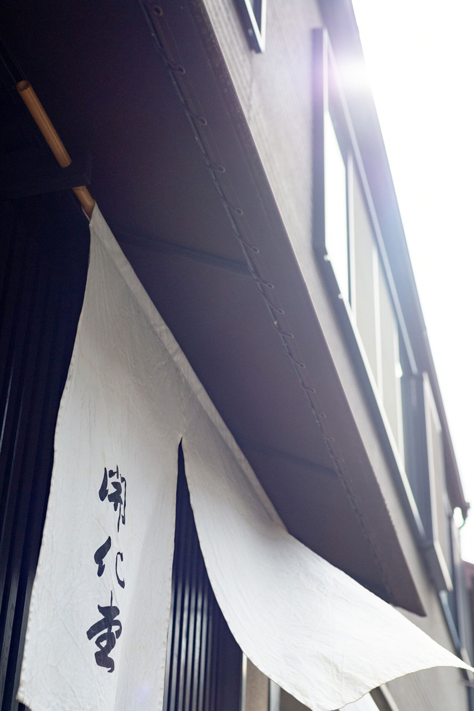 POJ Studio | 传统日本工艺的现代生活应用-23