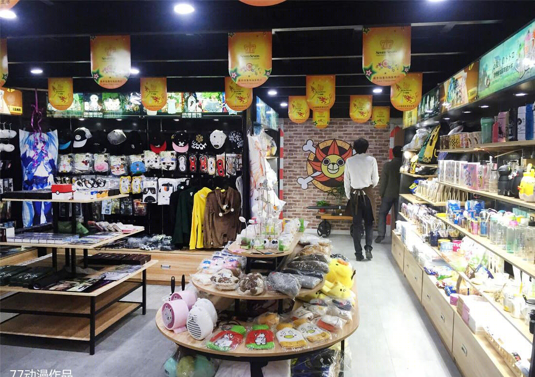 MOEPING 动漫西餐店-6