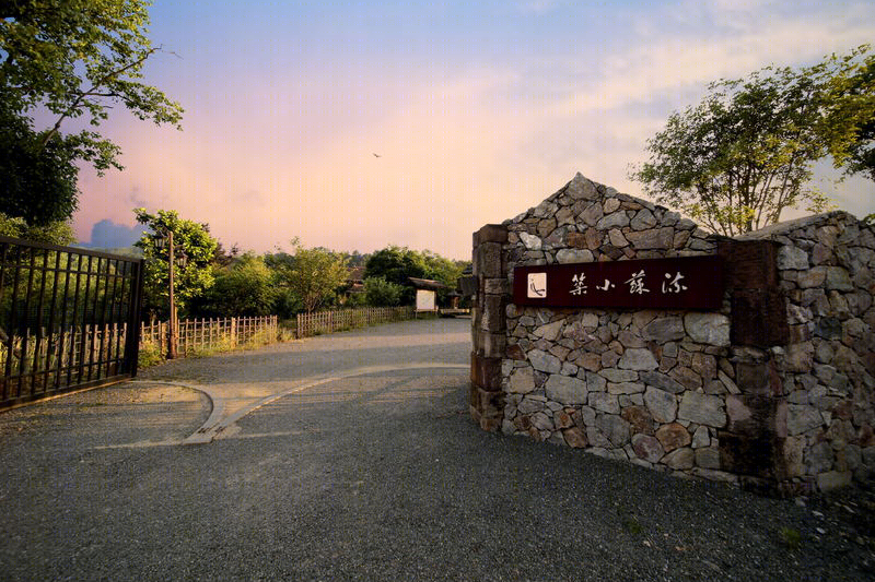 流苏小筑-16