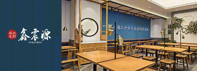 三川市集-28