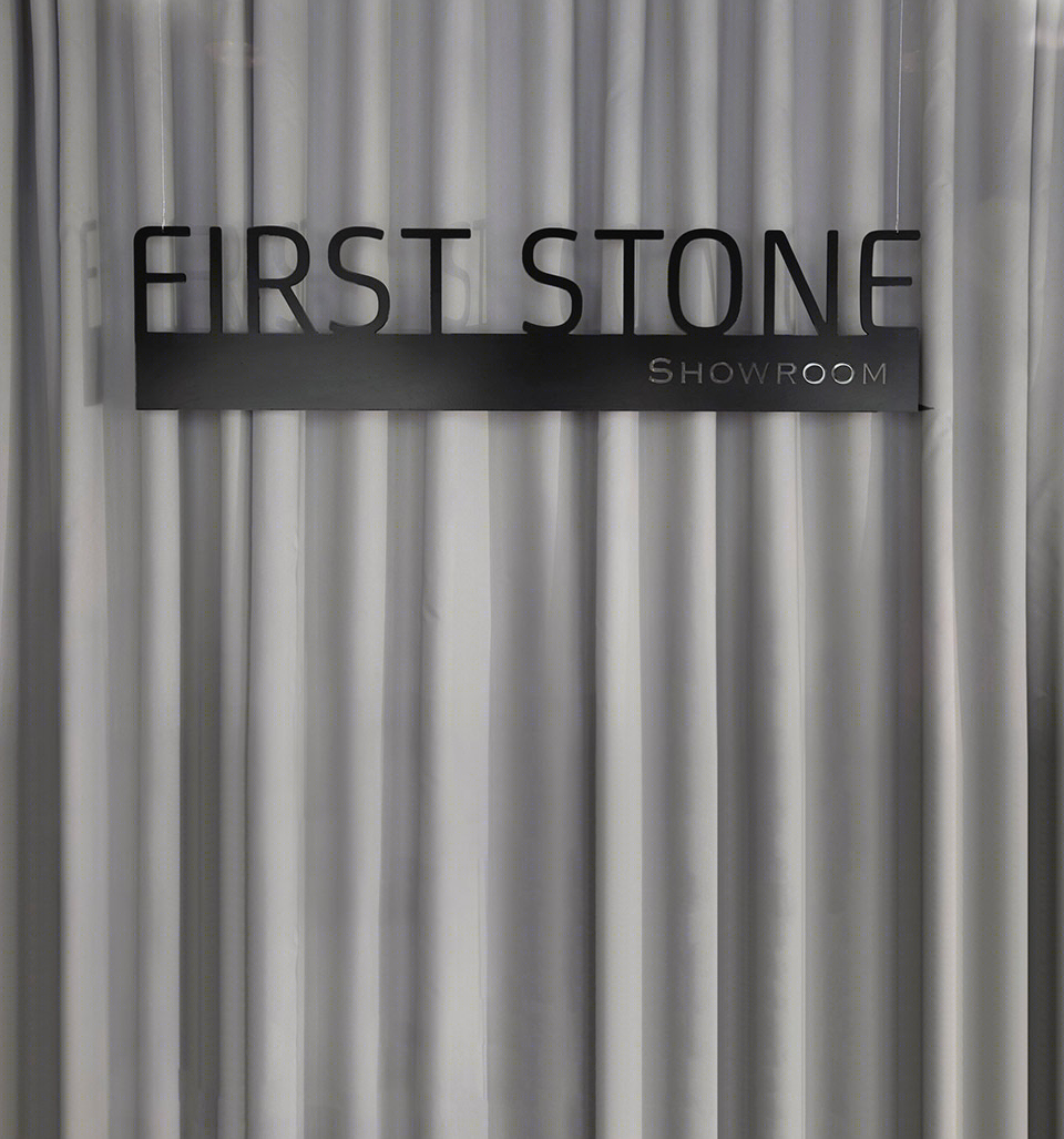 赫尔辛基First Stone Showroom琥珀商店-20