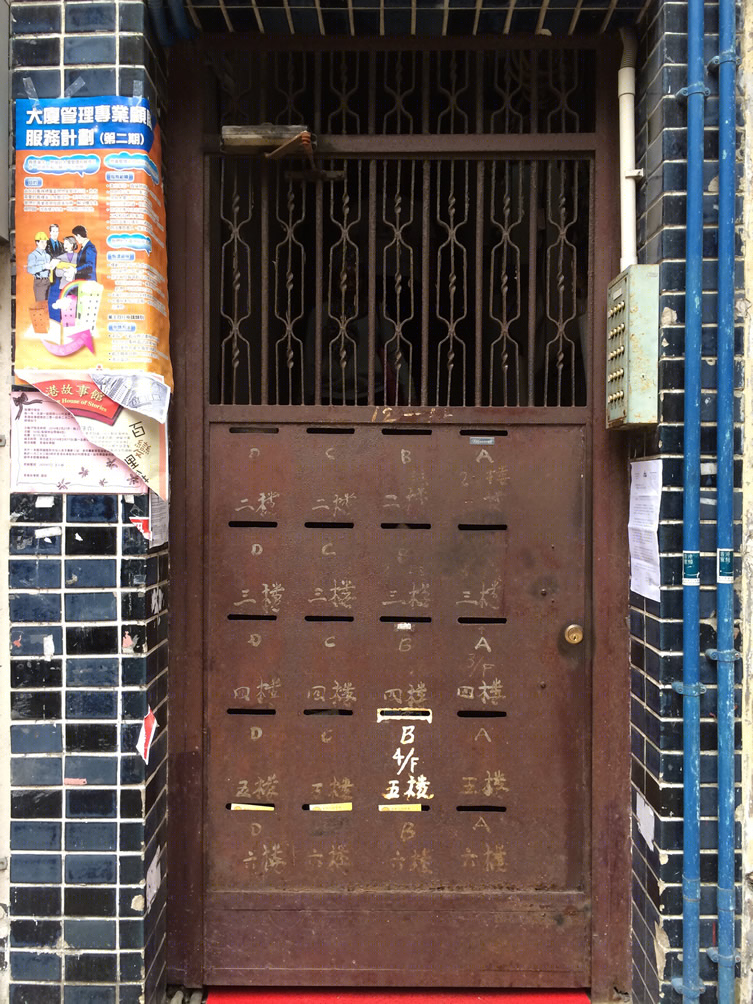 香港Stack餐厅-12