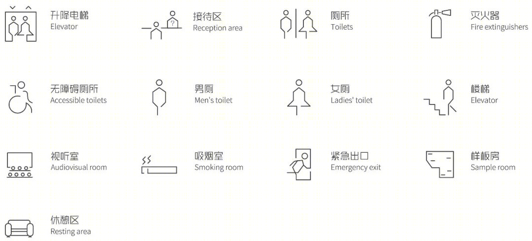 武汉华侨城杉·艺术空间丨中国武汉丨深圳市库博建筑设计事务所有限公司(立方设计)-23