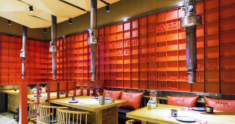 林俊枫丨日式餐厅丨辽宁沈阳浅草本部烧肉制作所餐厅-16