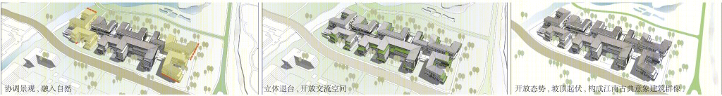 浙江大学紫金港校区-17