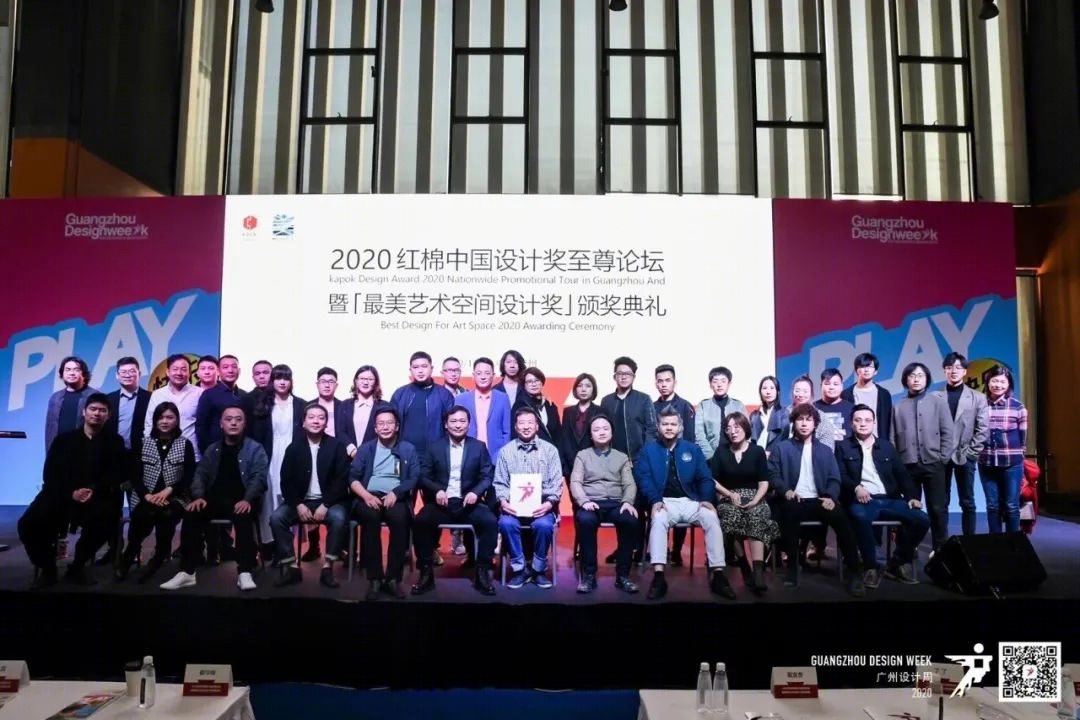 玖辰舍空间美学设计丨中国苏州-71