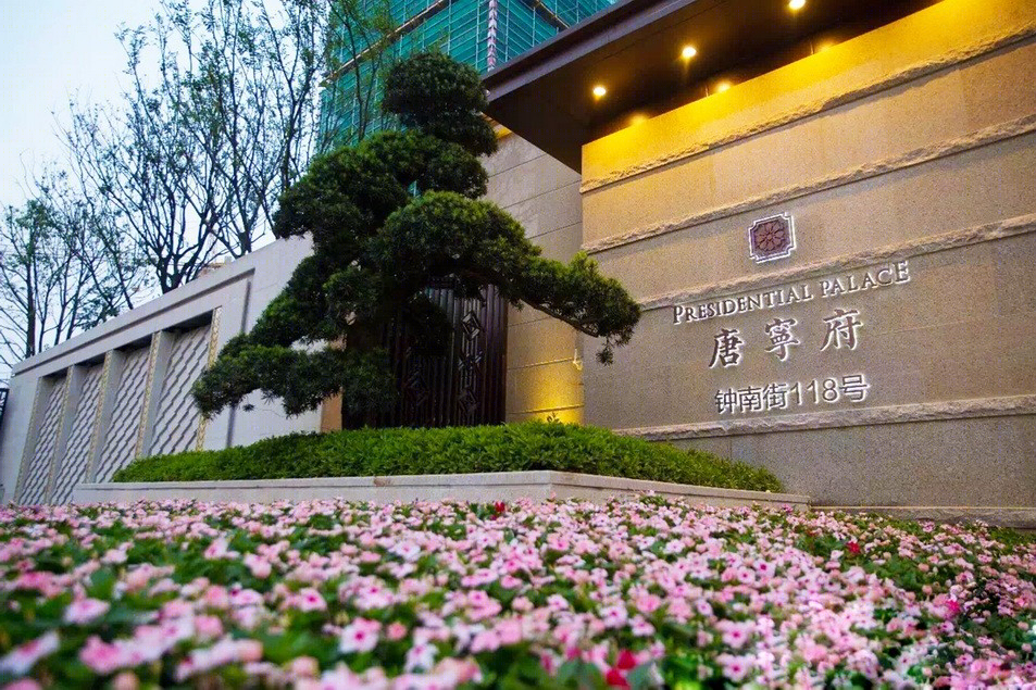 苏州唐宁府住宅景观-10