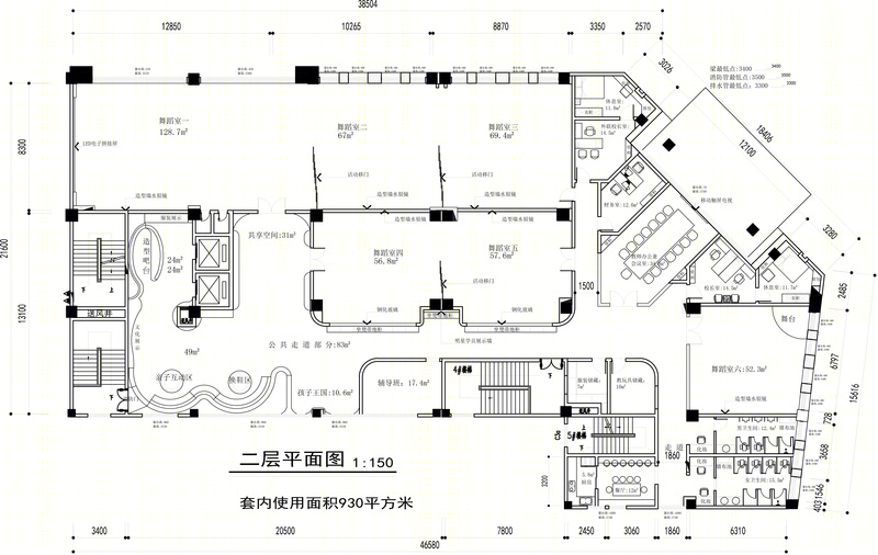 悦艺馨艺术培训学校-16