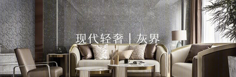 瑾玥艺术餐厅丨中国徐州丨鸿鹄设计-78